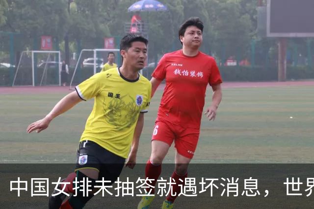 中国女排未抽签就遇坏消息，世界杯陷入死亡半区，李盈莹成X因素