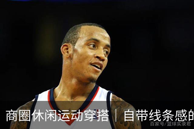 商圈休闲运动穿搭｜自带线条感的灰瑜伽裤，轻松穿出松弛活力感
