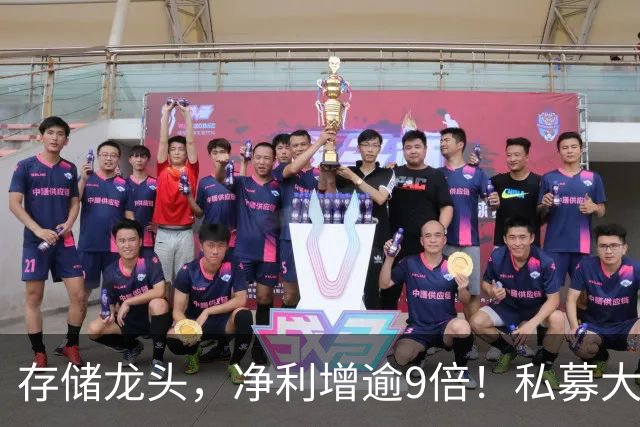 存储龙头，净利增逾9倍！私募大佬重仓未动