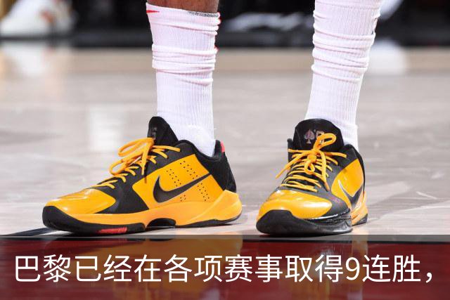 巴黎已经在各项赛事取得9连胜，为2025年3月至今最长