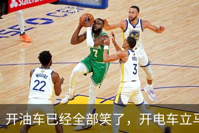 开油车已经全部笑了，开电车立马开始慌了！2026年油电新政落地执行，税费规则变了