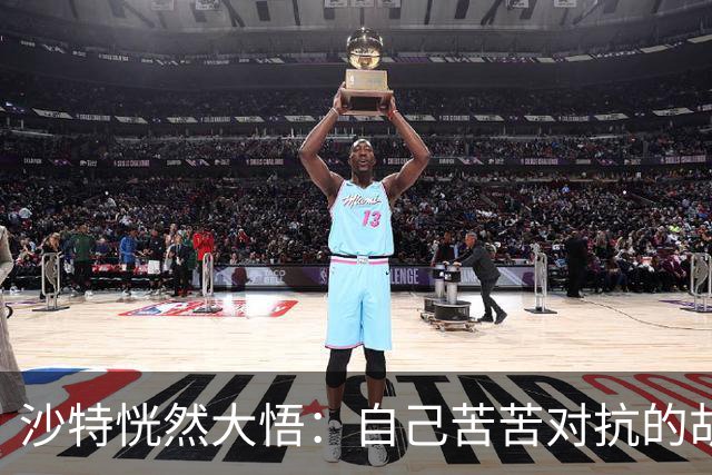 沙特恍然大悟：自己苦苦对抗的胡塞武装，早就跟美划好了红线