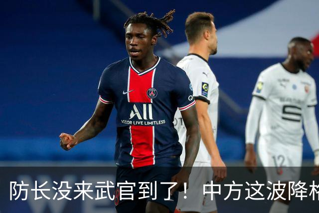 防长没来武官到了！中方这波降格出席，直接让菲方算盘落空